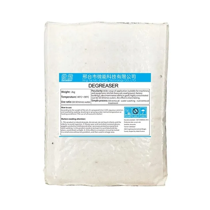 2degreaser