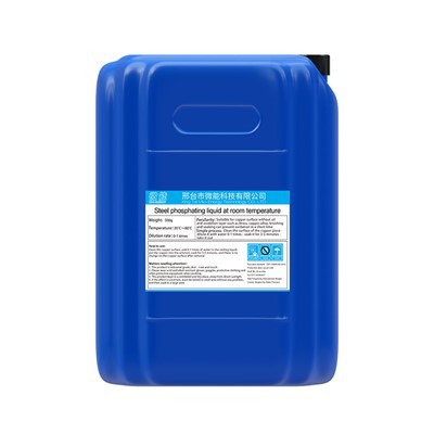 Normal temperatur järnfosfateringsmedel